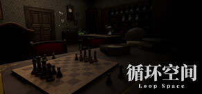 循环空间