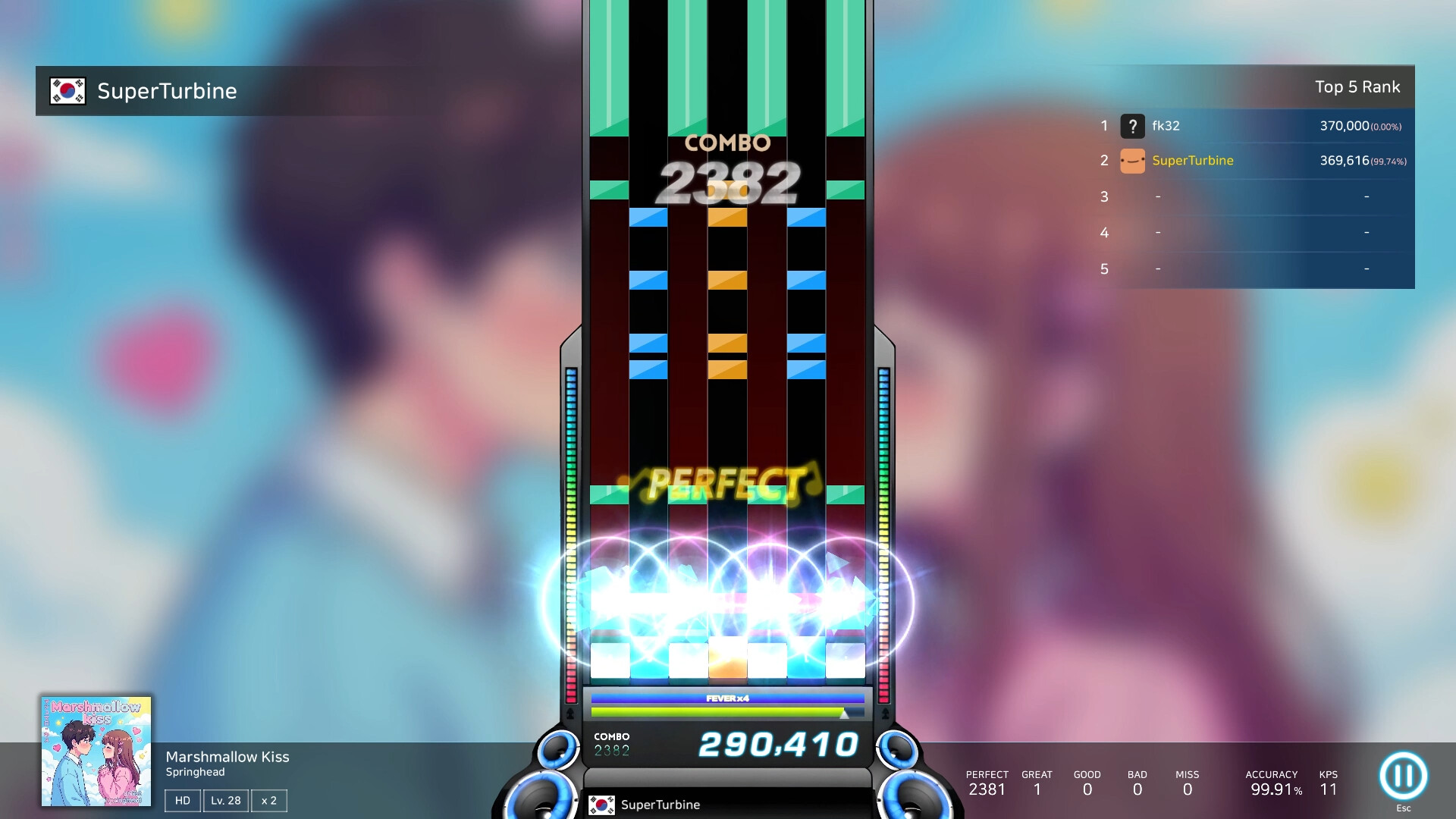 Find the best computers for O2Jam : The Beginning