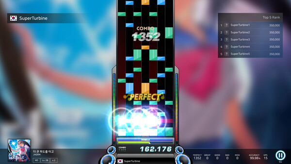 Скриншот 3 из игры O2Jam : The Beginning