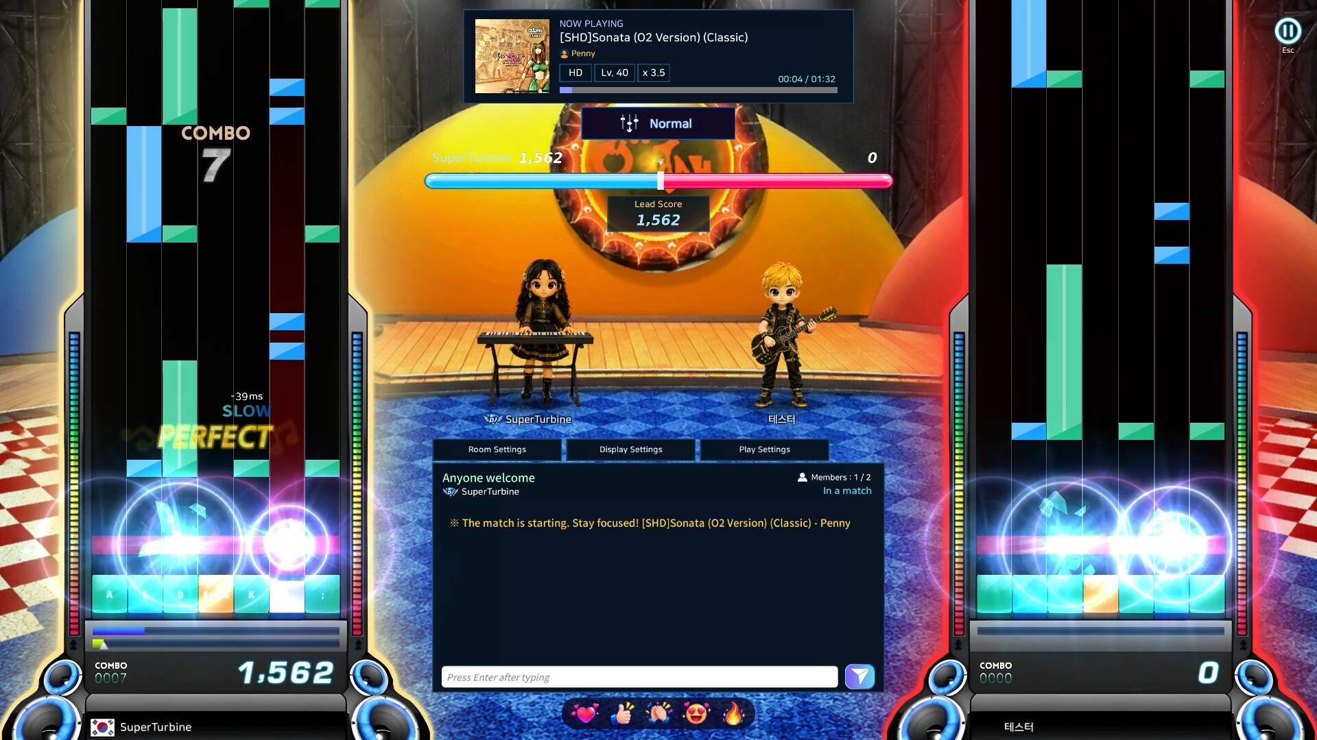 O2Jam : The Beginningのスクリーンショット 1