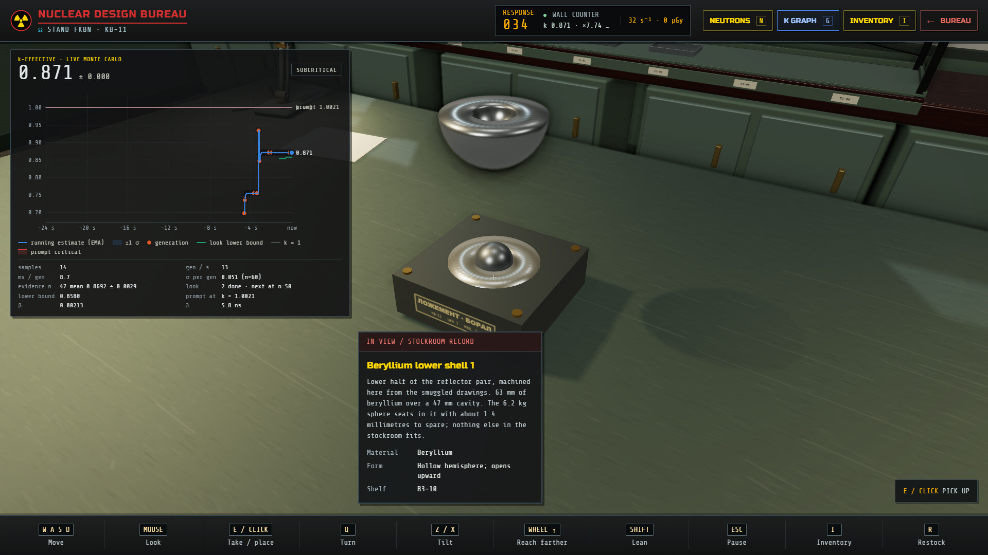 screenshot-4