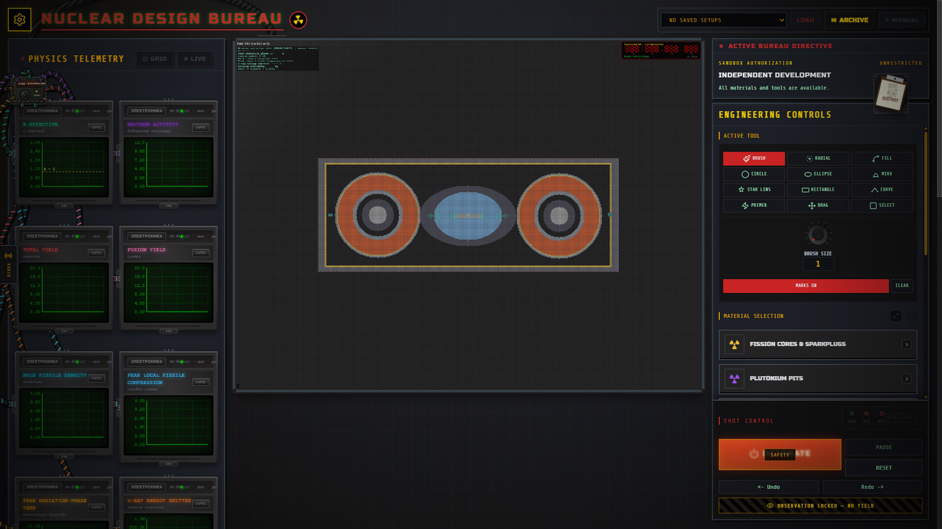 screenshot-3