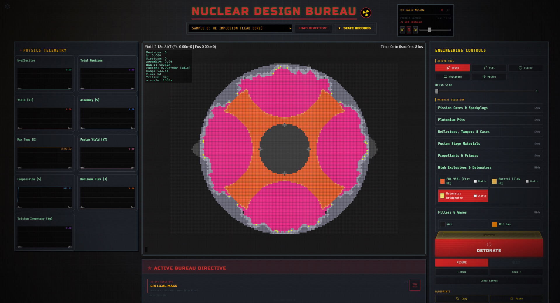 Nuclear Design Bureau screenshot #4