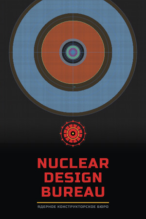Nuclear Design Bureau
