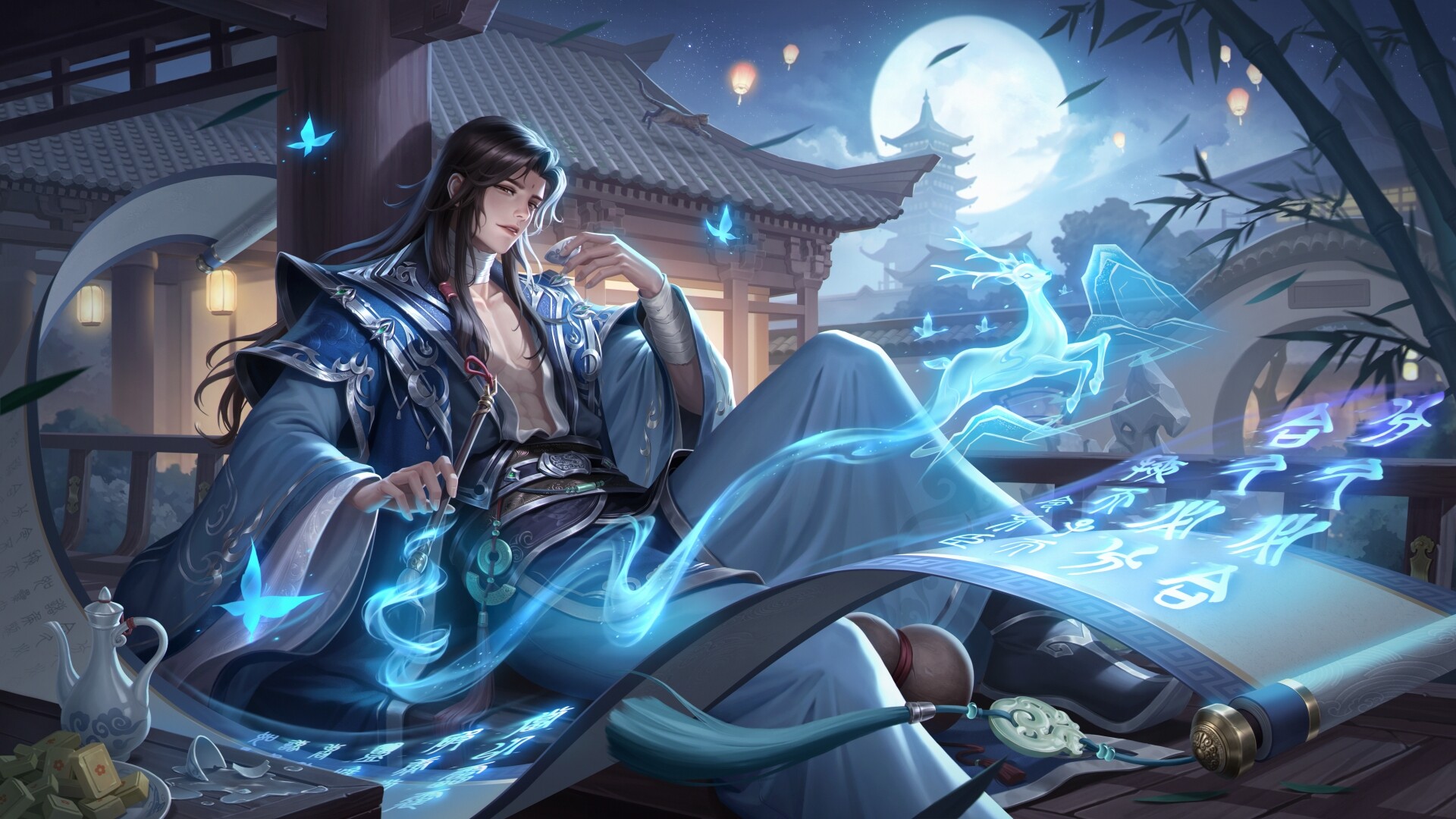 MingJiangSha screenshot #10