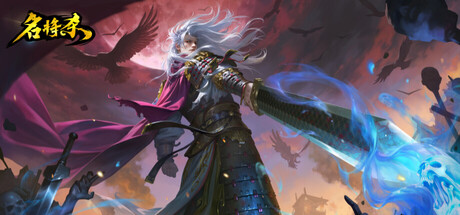 MingJiangSha cover art