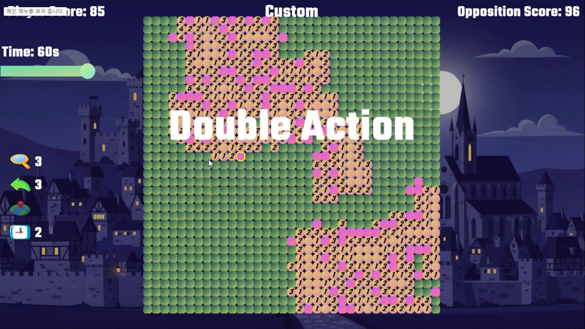 Distorted Perfection: Battle on the Tile screenshot #4