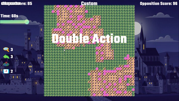 Distorted Perfection: Battle on the Tile