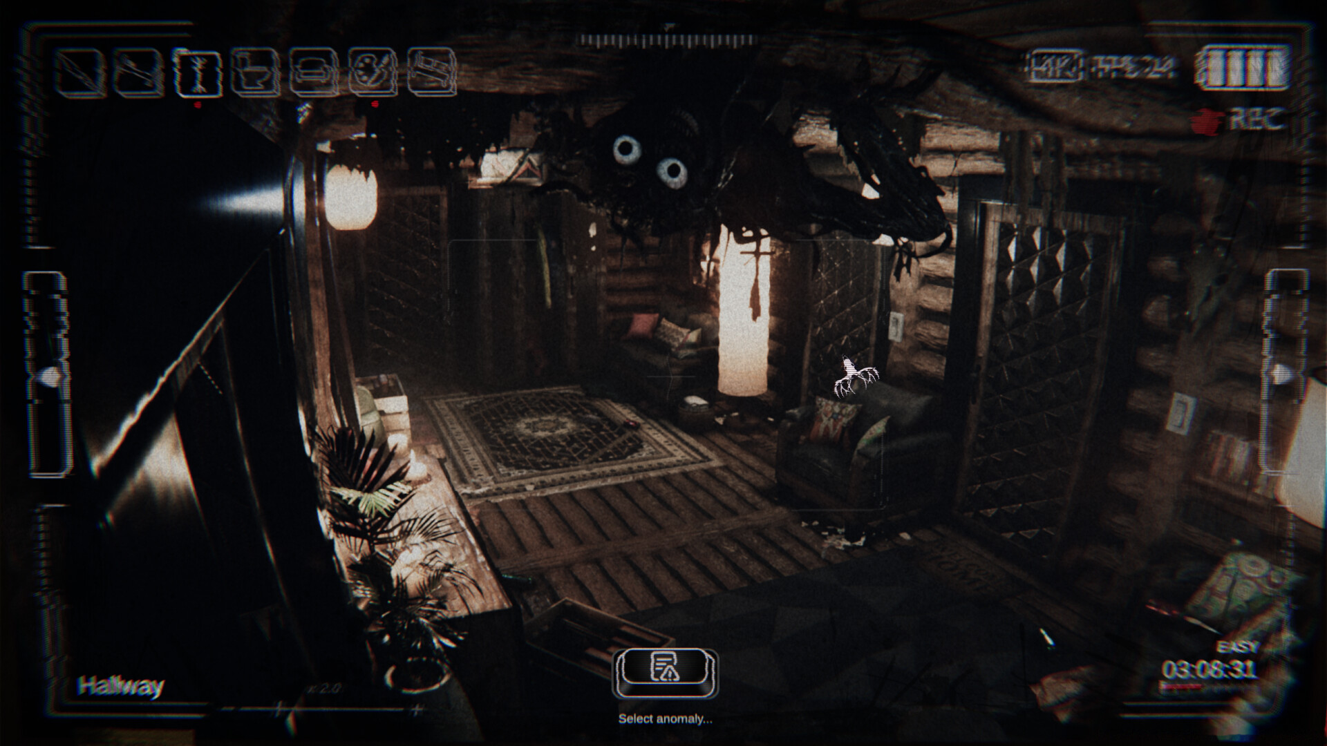 Within His View screenshot #5