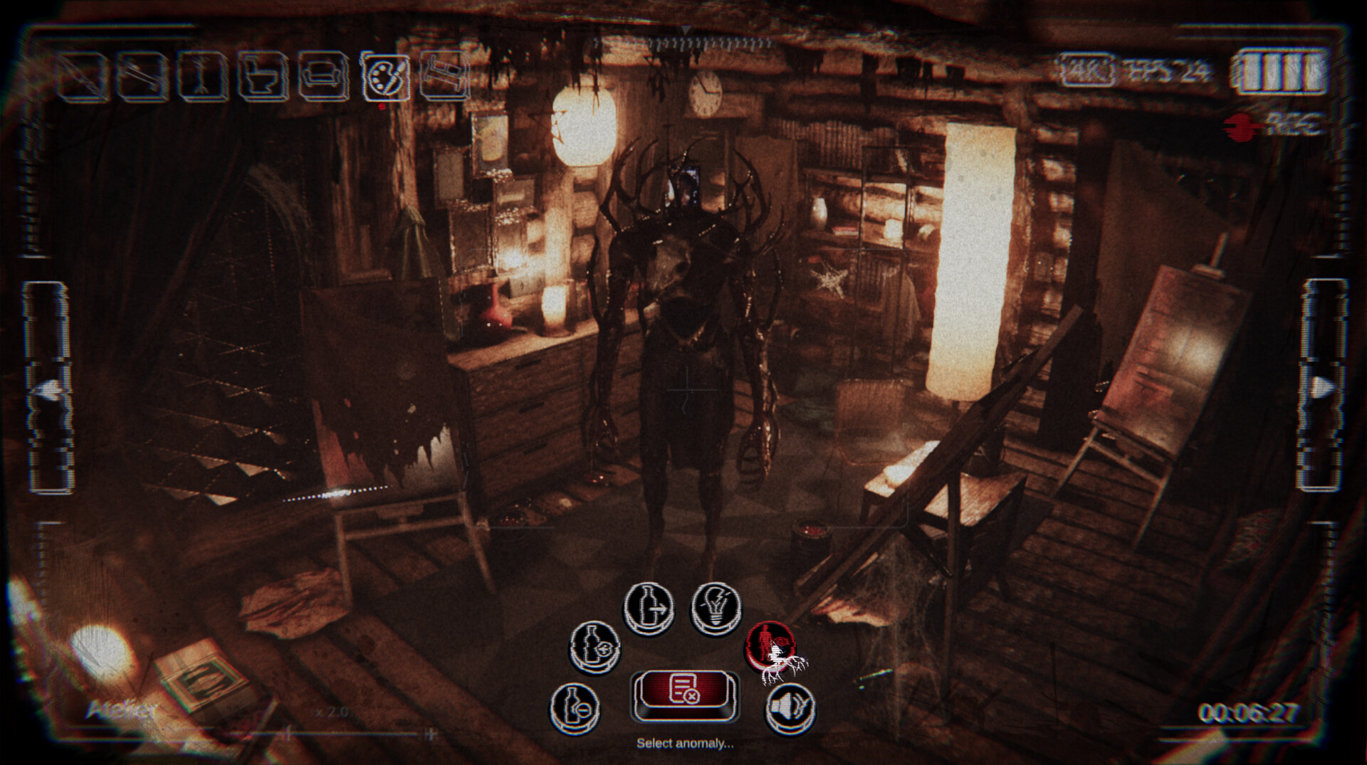 Within His View screenshot #4