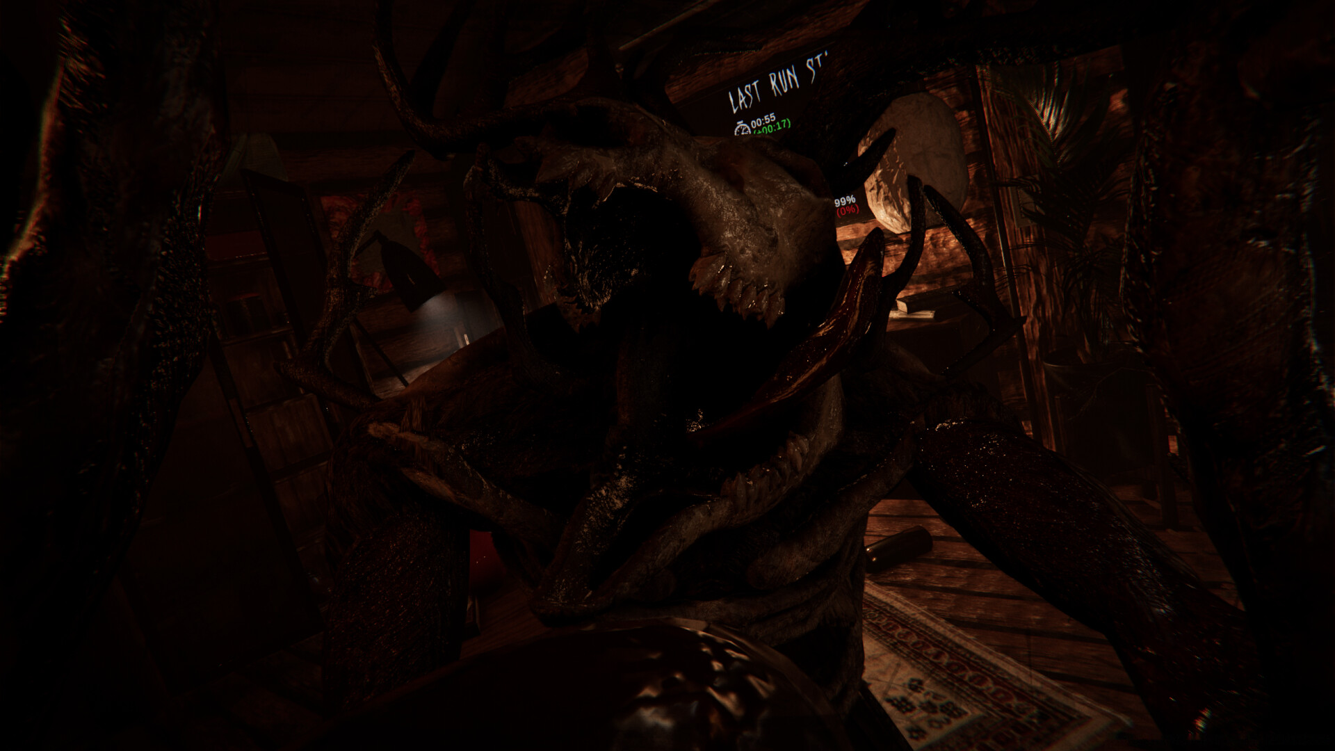Within His View screenshot #11