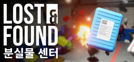LOST & FOUND