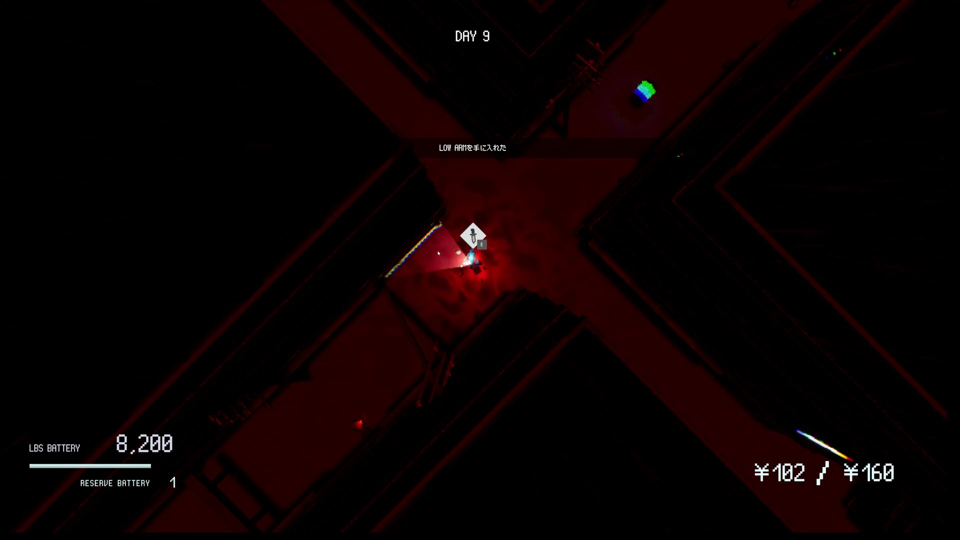 CORPSE HUNTER screenshot #9