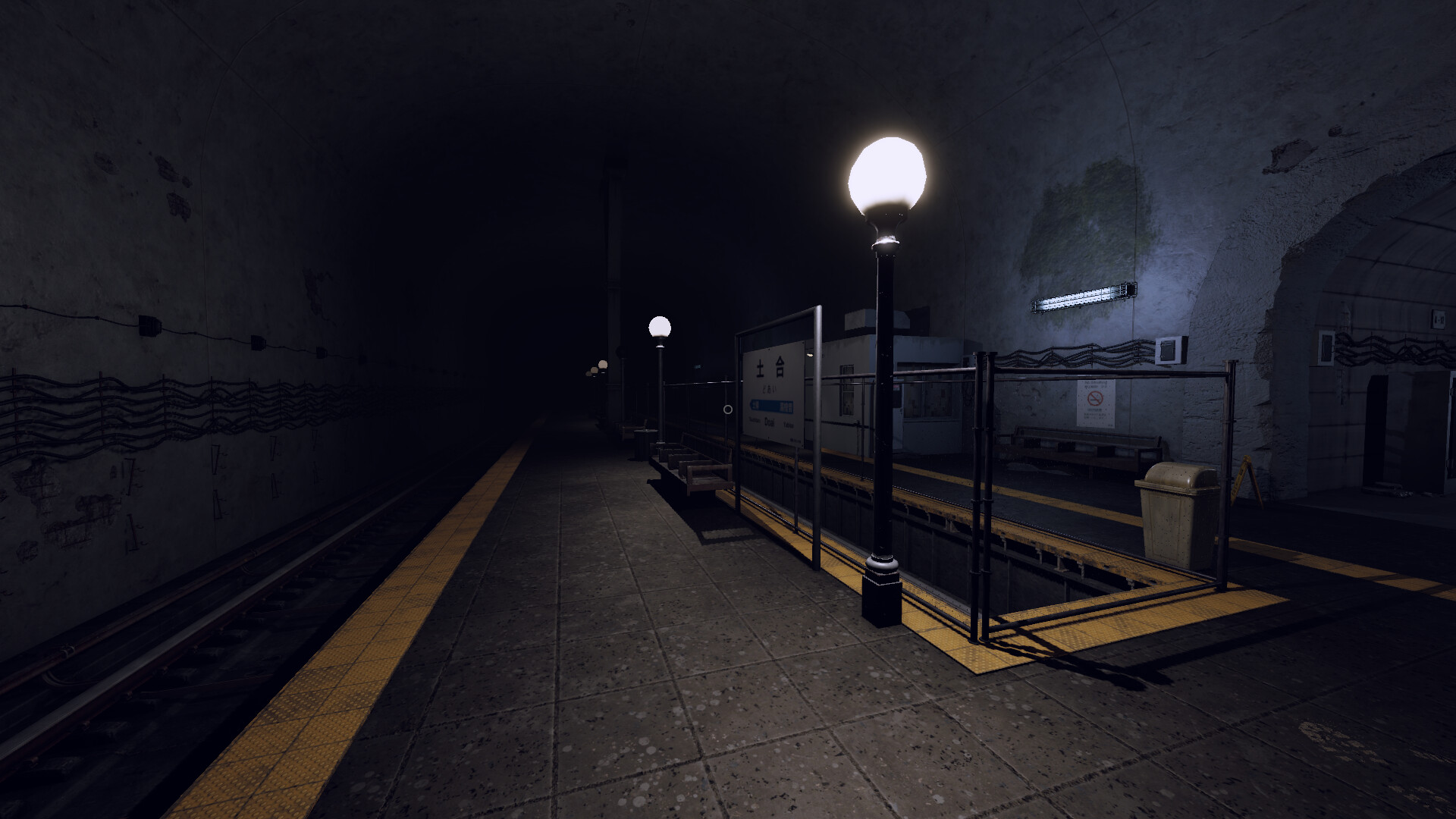 Tales of Fear - Episode Zero screenshot #11