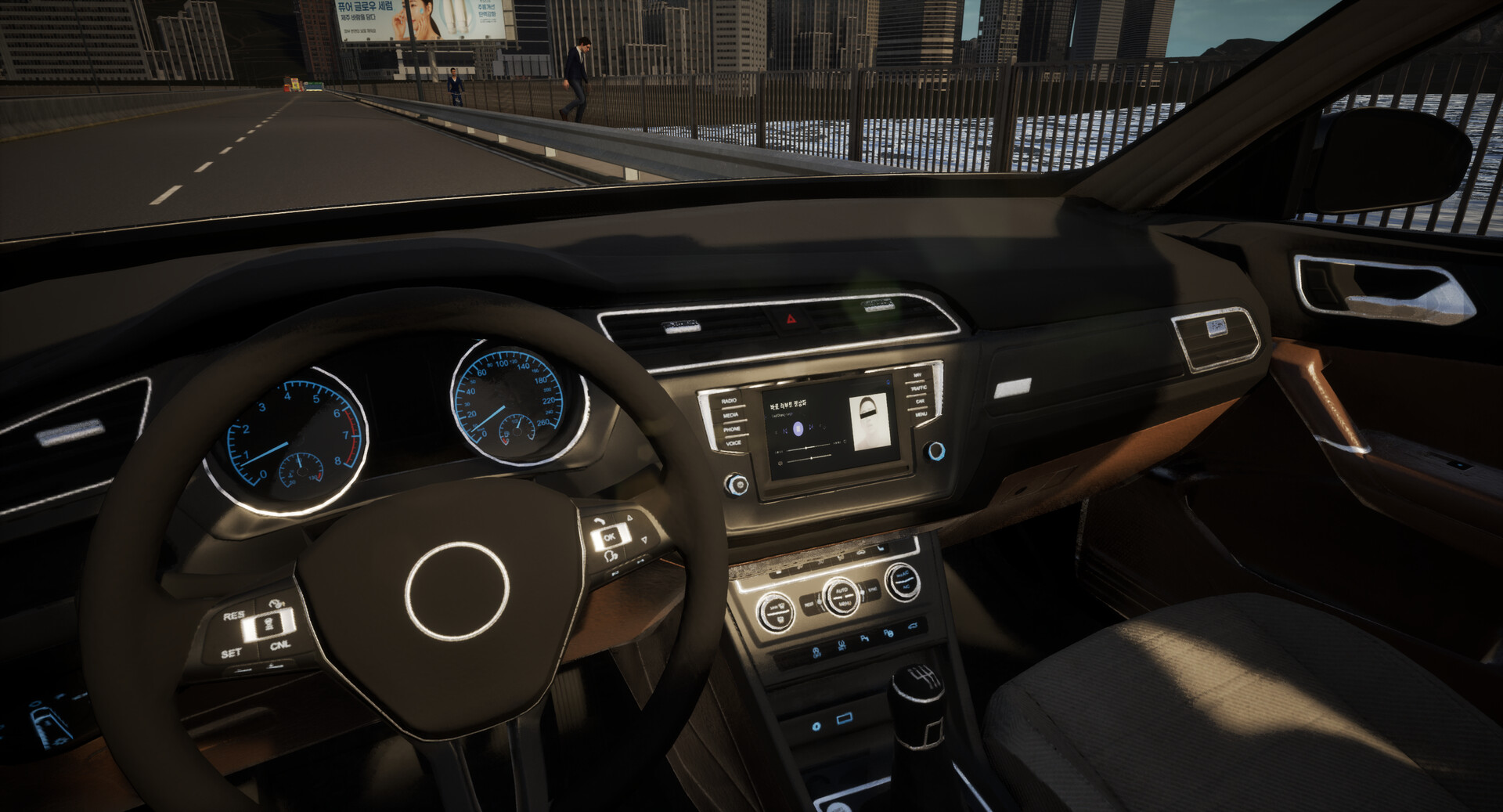 Seoul Bridge screenshot #5