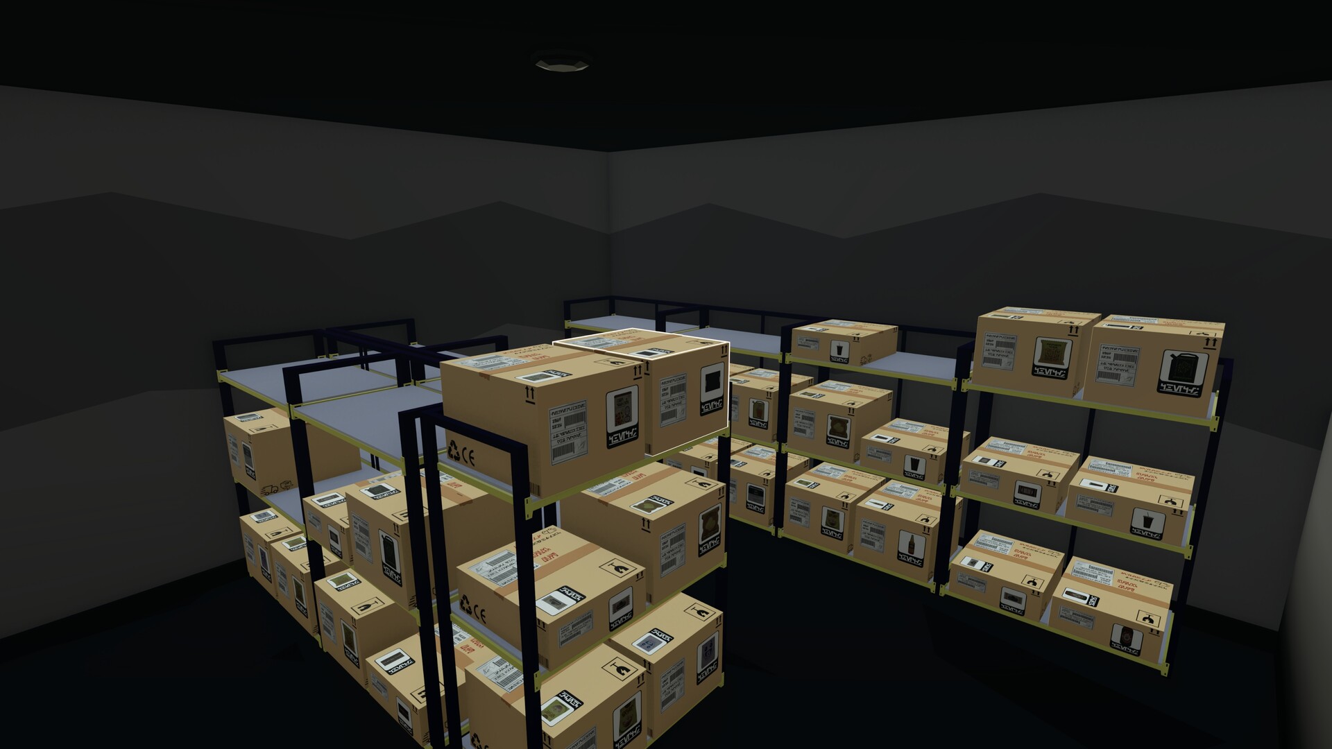 Cinema Owner screenshot #10
