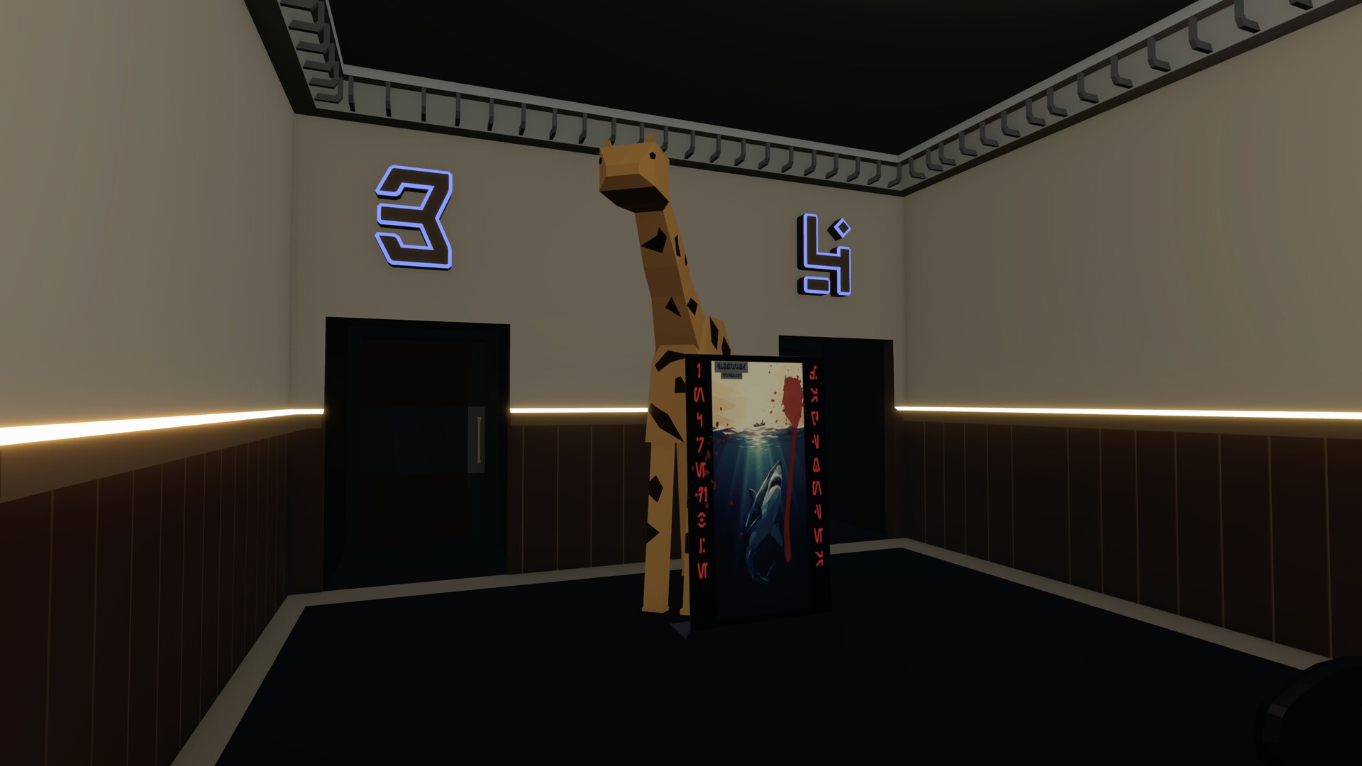 Cinema Owner screenshot #11