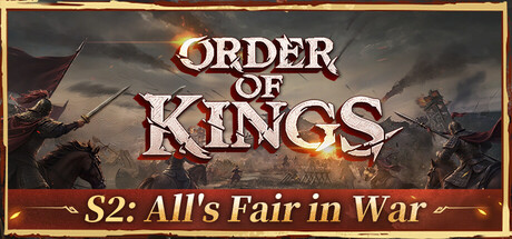 王于兴师/Order of Kings - free game similar to GENERAL IDLER