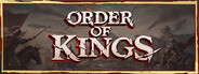 王于兴师/Order of Kings