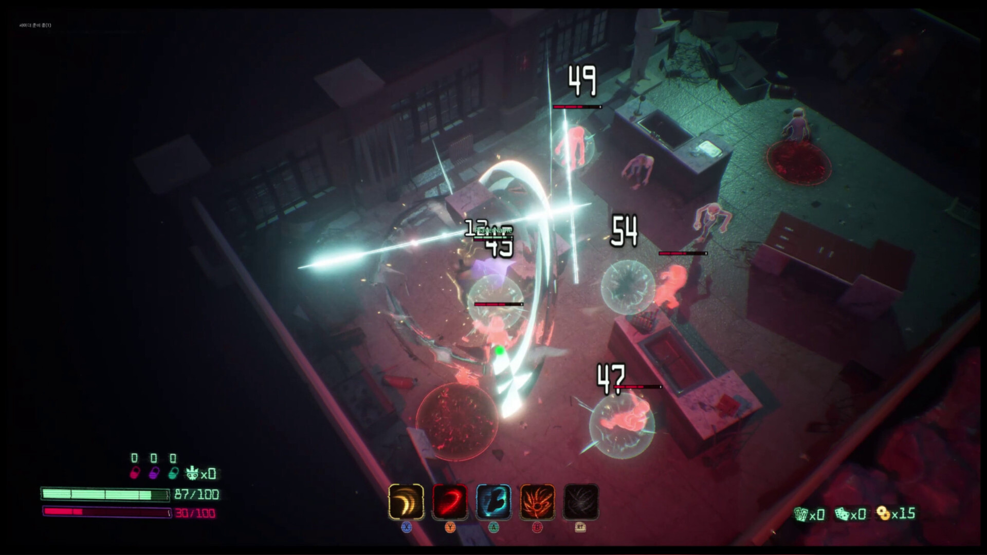 7 Trials screenshot #2