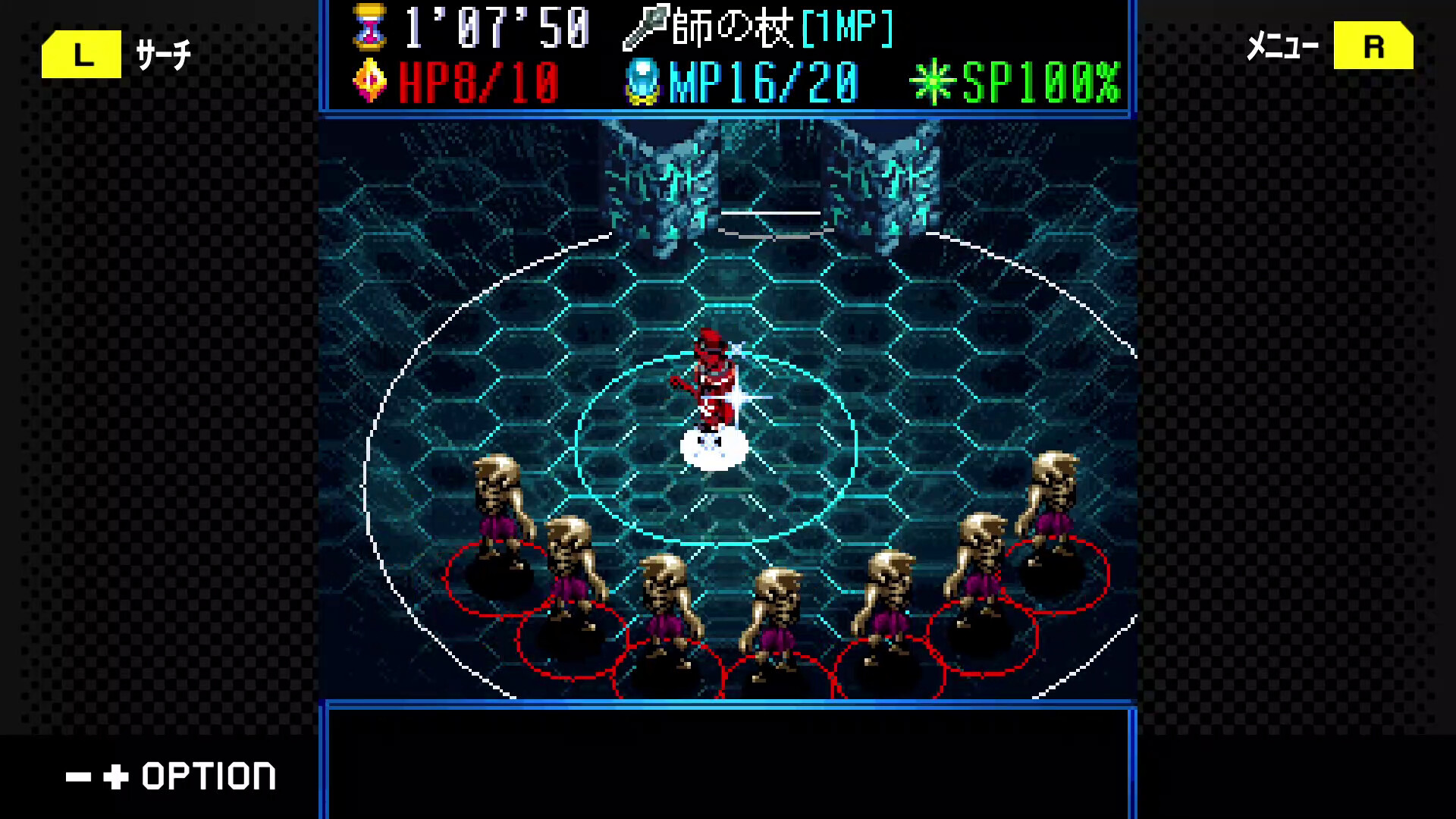 G-MODEアーカイブス+ 夢幻舞葬モンストラバルツ screenshot #2