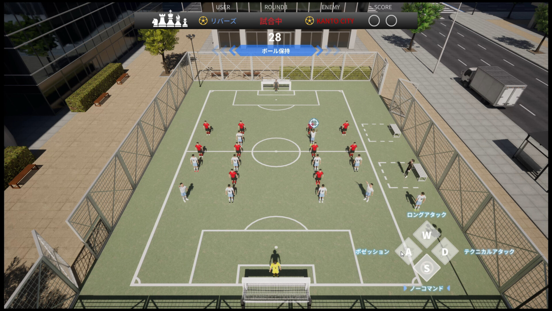 Football Tactics Field screenshot #2