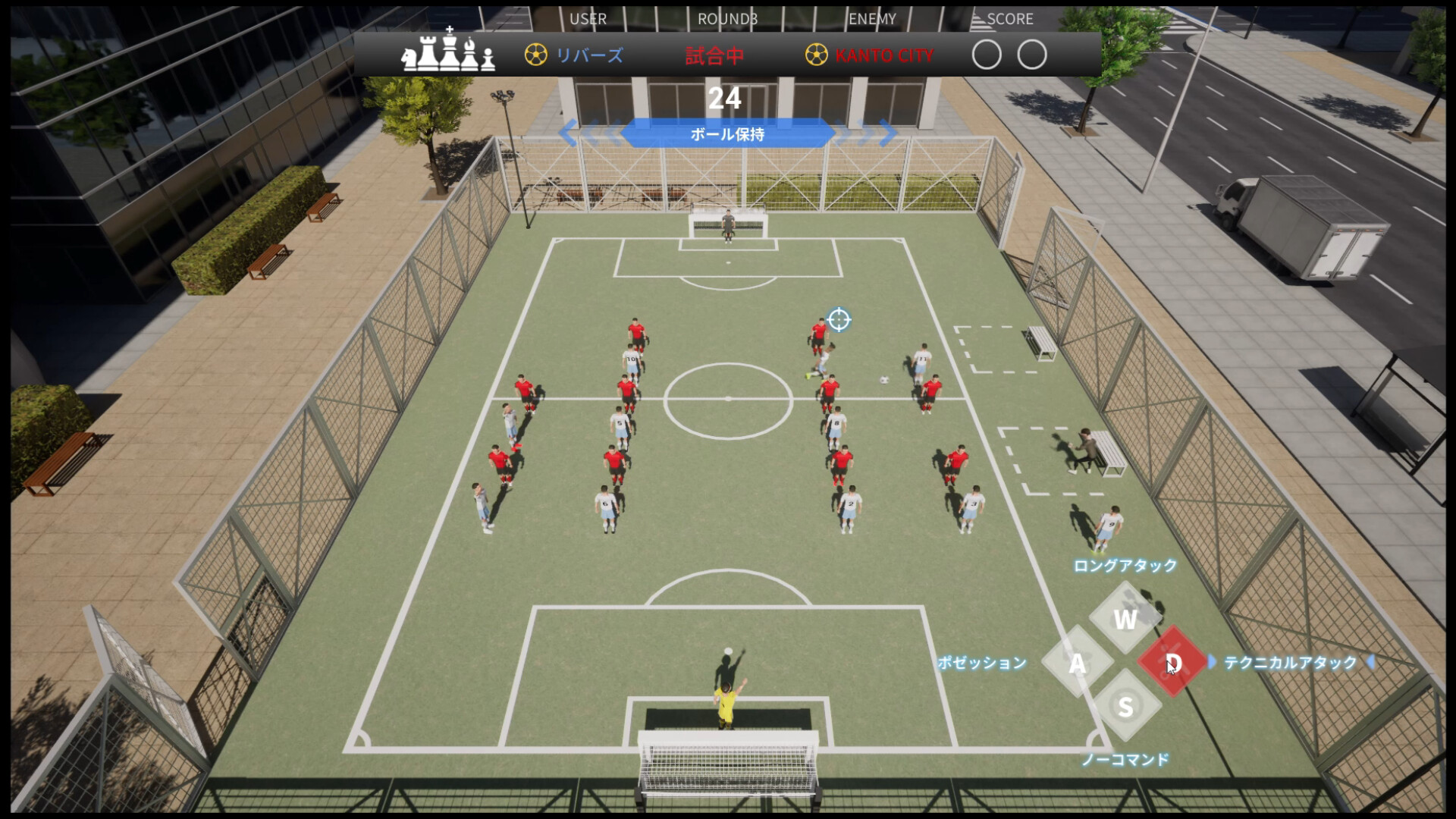 Football Tactics Field screenshot #10