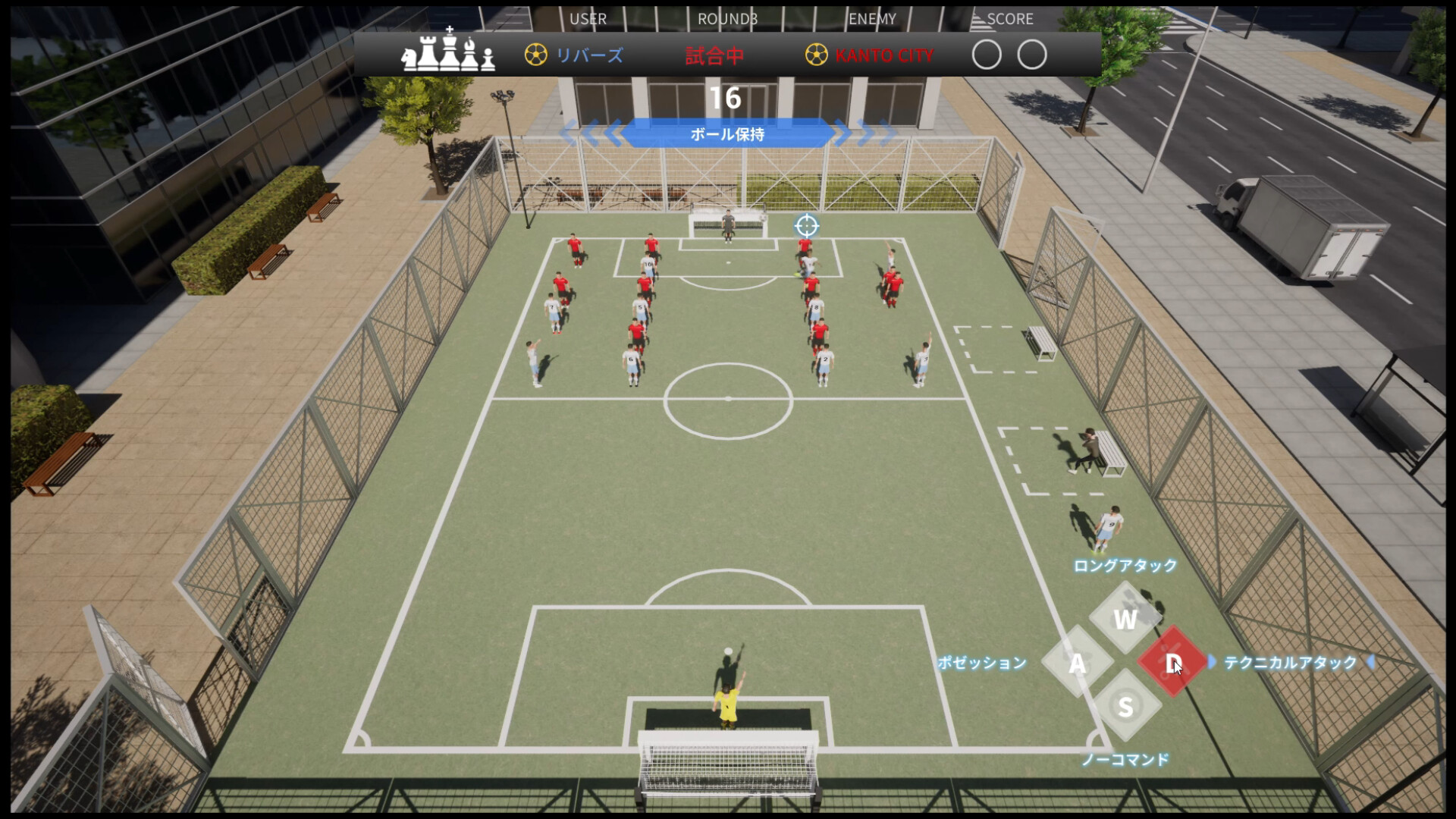 Football Tactics Field screenshot #4