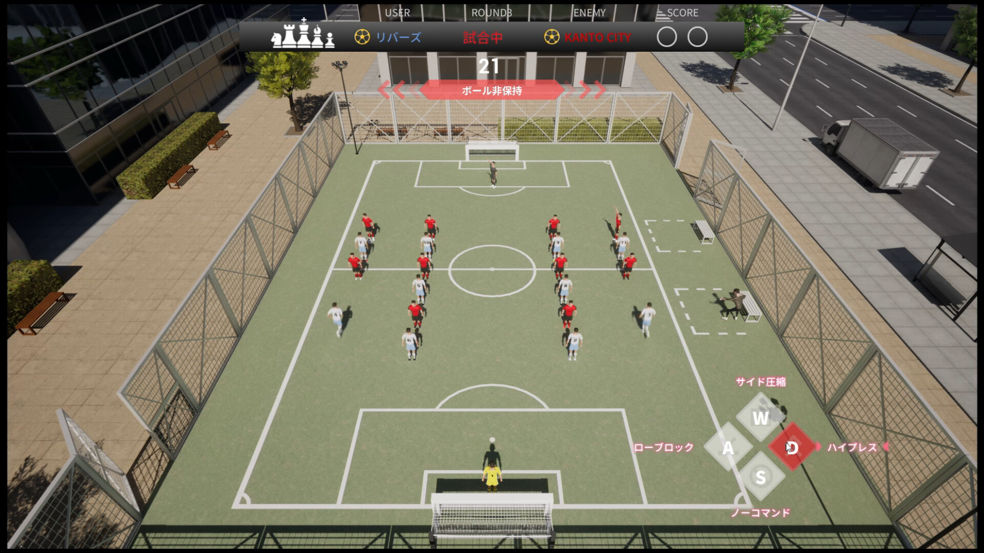 Football Tactics Field screenshot #8