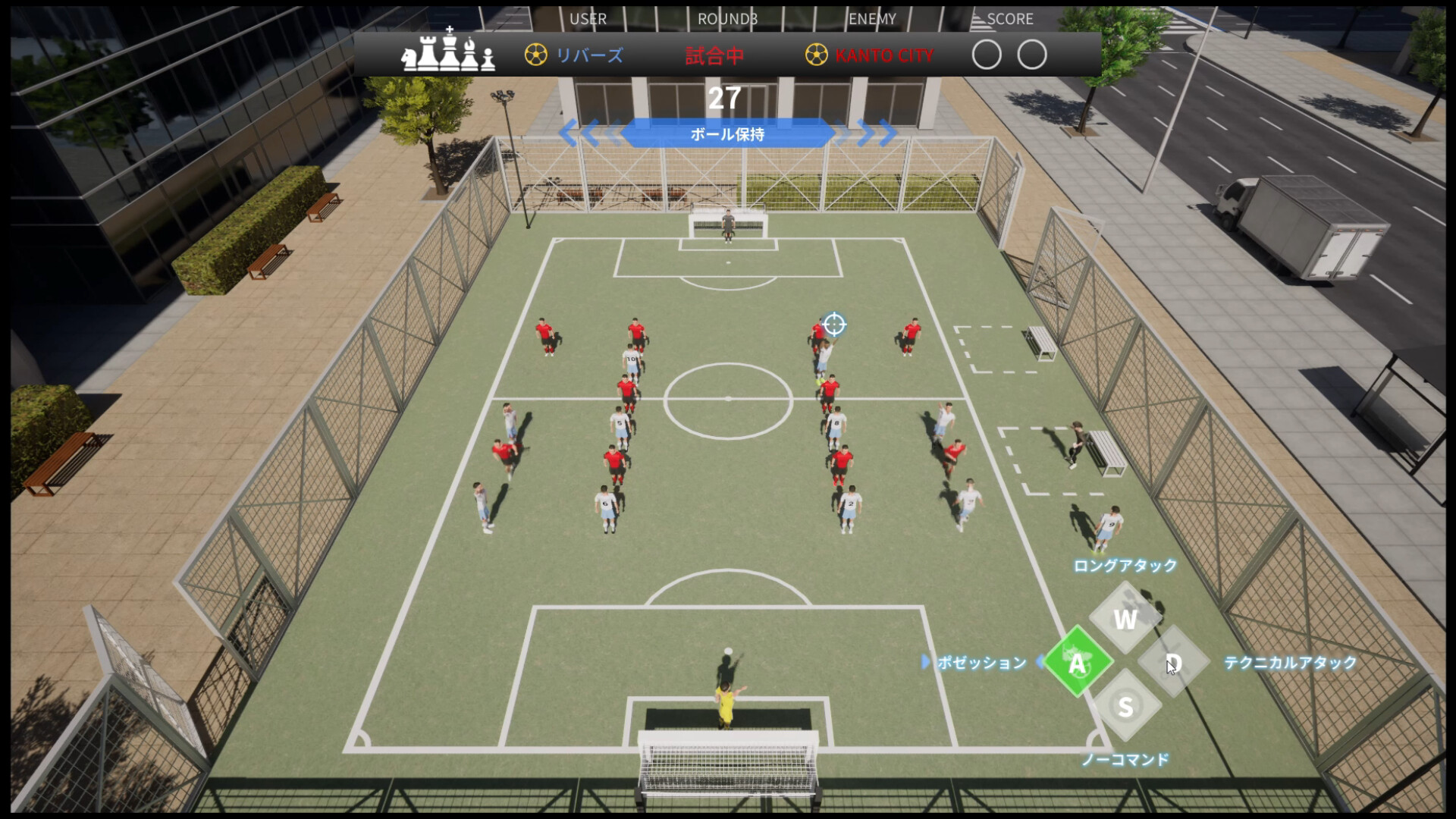 Football Tactics Field screenshot #1