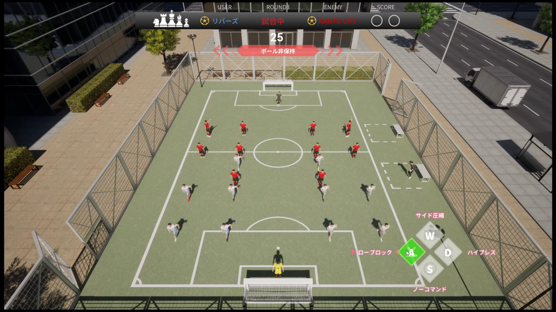 Football Tactics Field screenshot #9