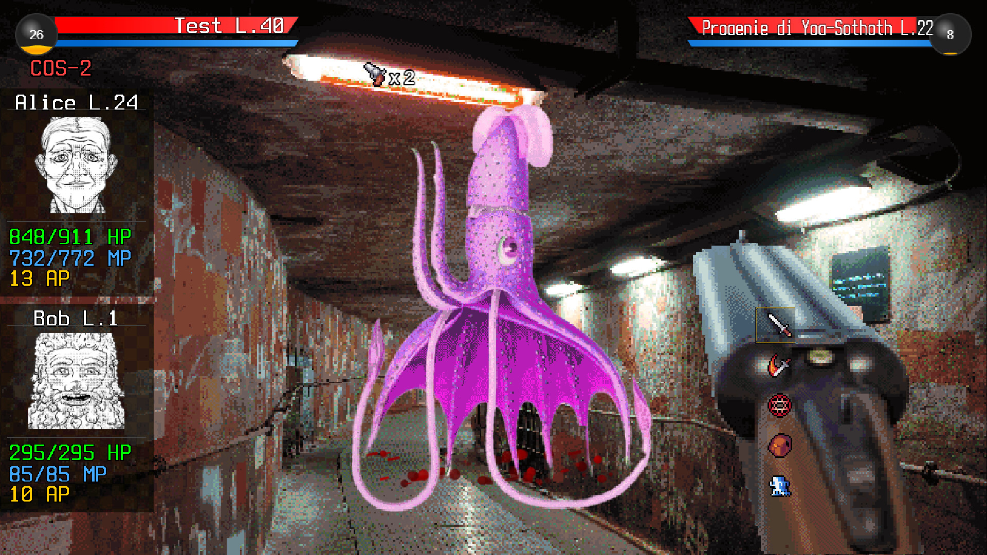 Hypernet Explorer screenshot #4