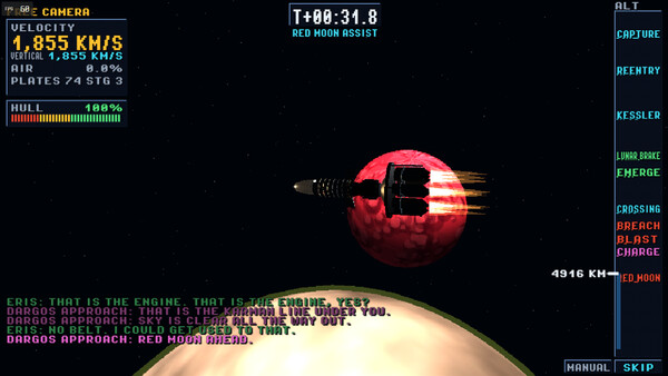 Hypernet Explorer screenshot 6
