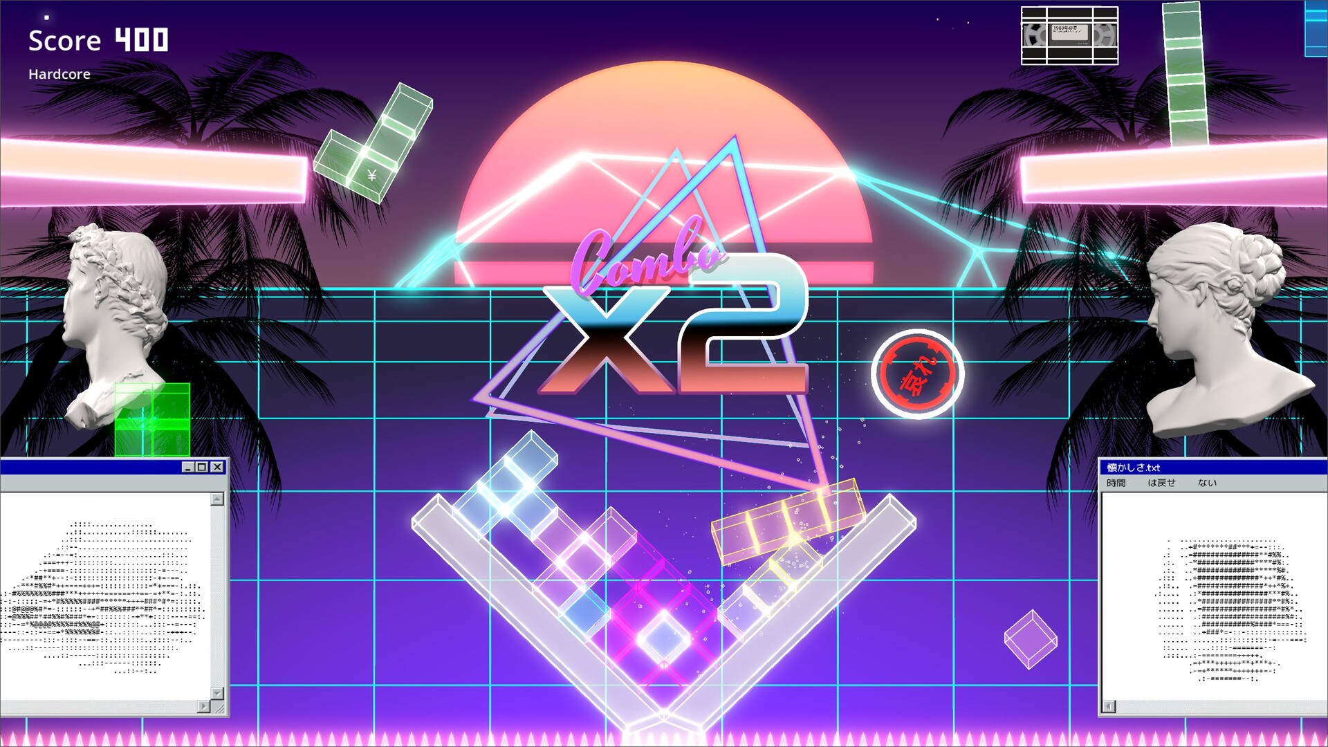 Blockaholic screenshot 1