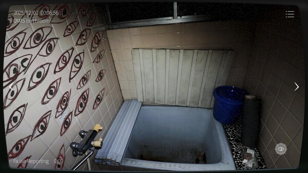 日本事故物件監視協会2 -Japan Stigmatized Property- game for windows Pc 1