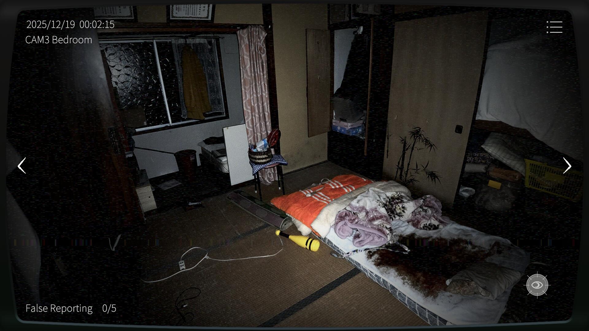 日本事故物件監視協会2 -Japan Stigmatized Property- screenshot #10