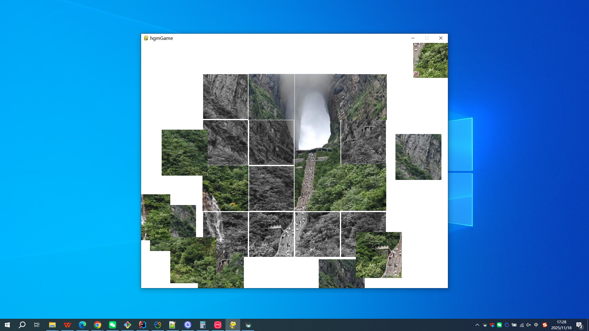 Tianmen Mountain Scenic Area screenshot #4