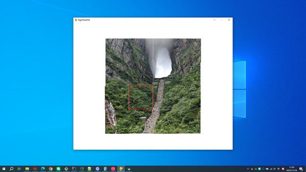 Screenshot 2
