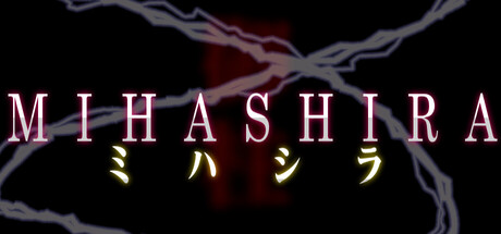 MIHASHIRA