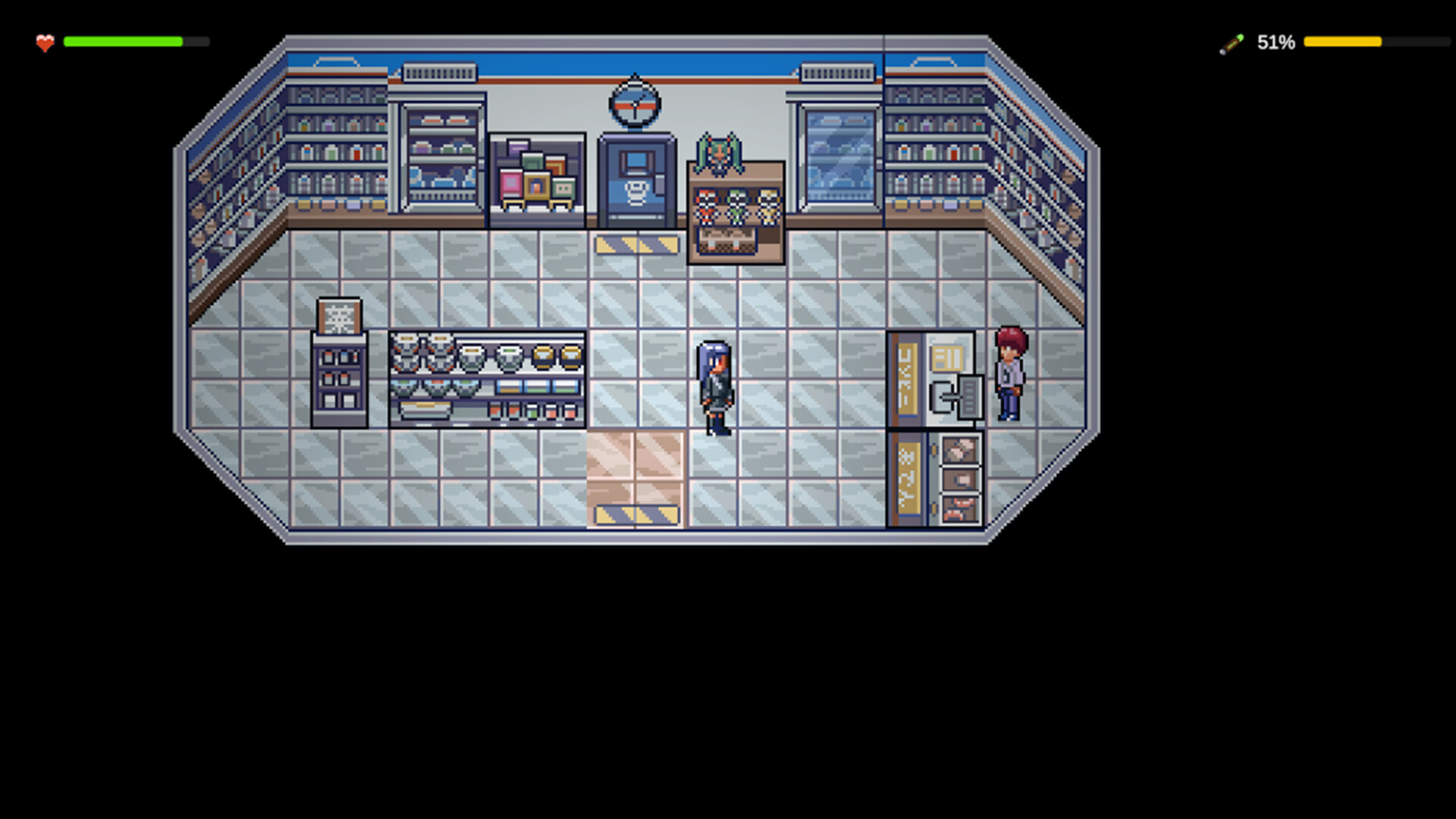 Kisetsu no Shima (Island of Seasons) screenshot #5