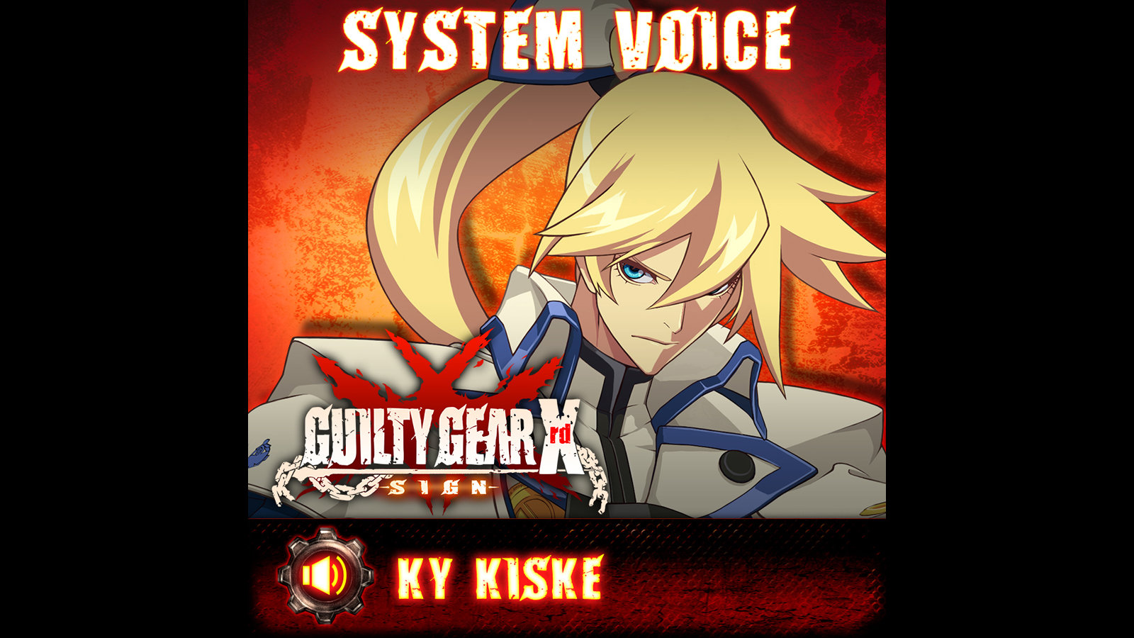 GGXrd System Voice - KY KISKE Featured Screenshot #1