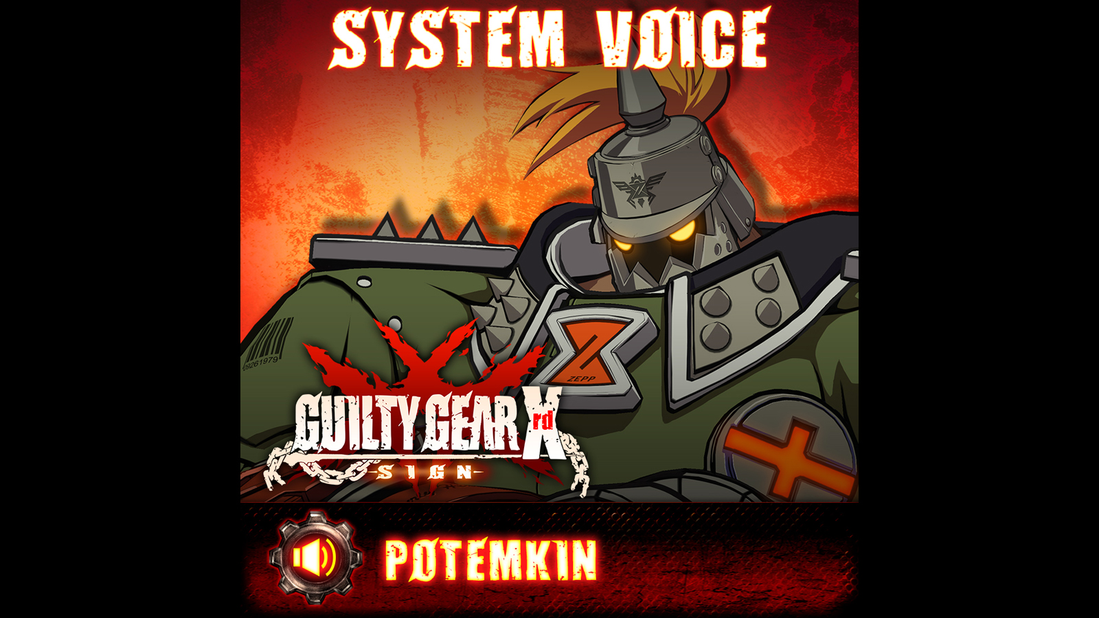 GGXrd System Voice - POTEMKIN Featured Screenshot #1