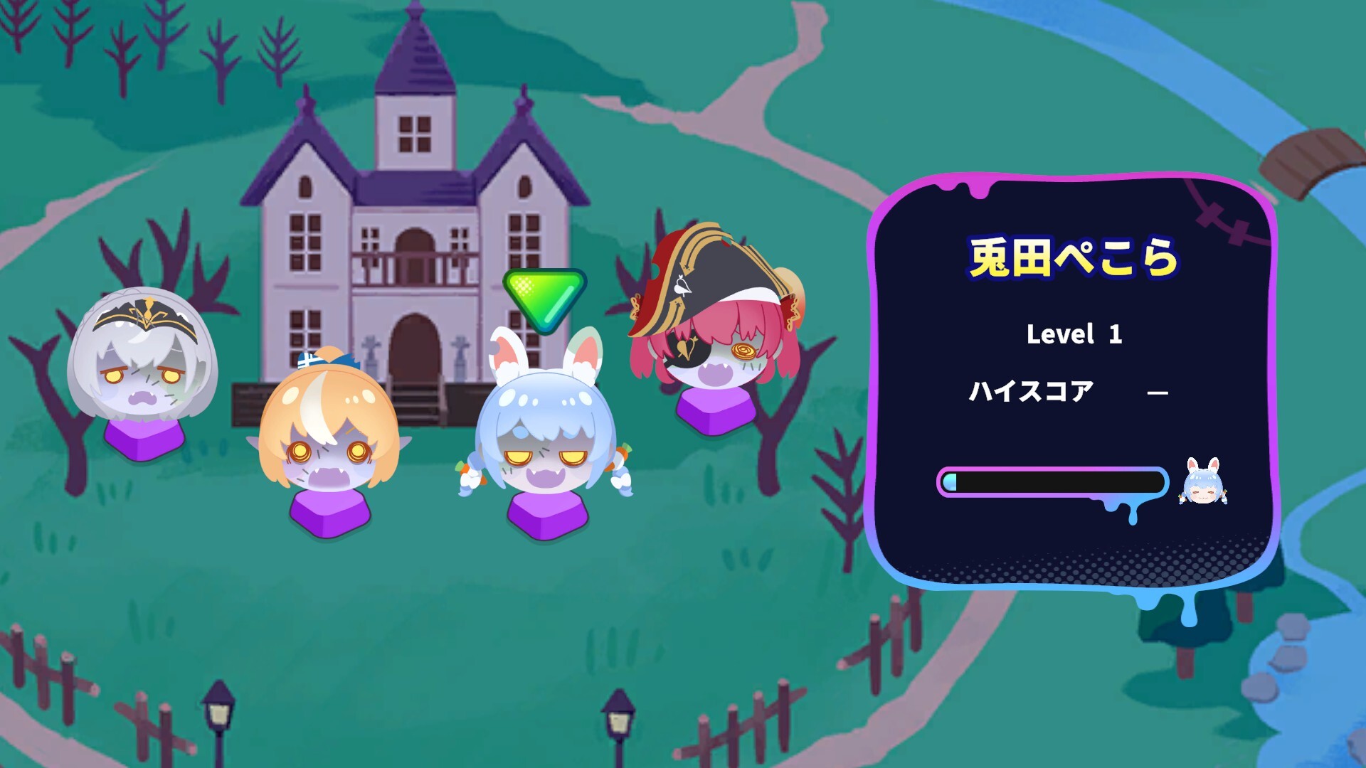 HoloType: Treasure Zombie Island screenshot #2