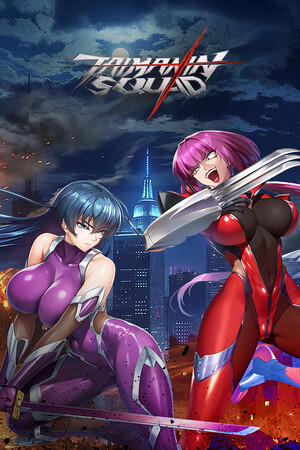 Taimanin Squad Stats