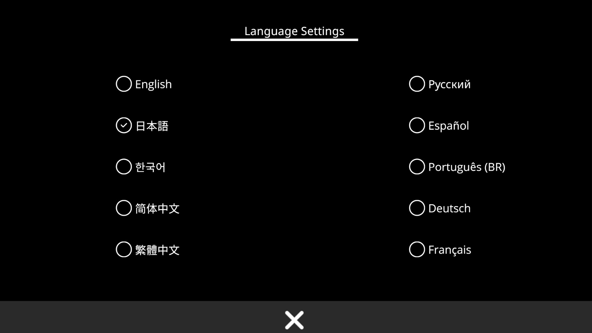 Escape Game: Camper 2 screenshot #7