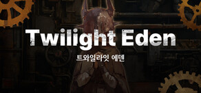 Twilight Eden
