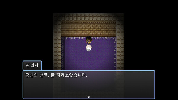 포포의 모험 (The Adventures of Popo)for windows and Linux 1