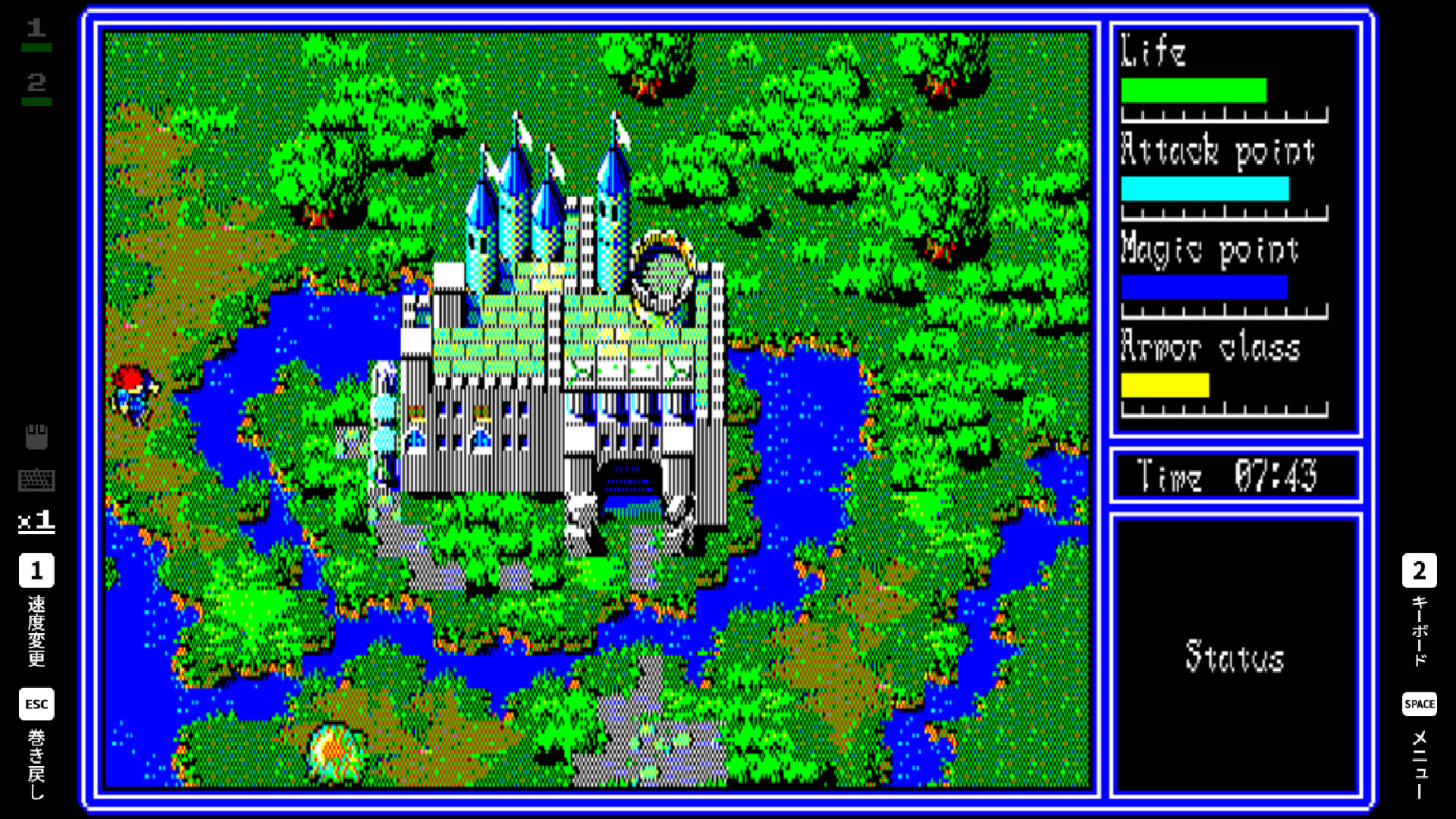 EGGCONSOLE HYDLIDE3 PC-8801mkIISR screenshot #2