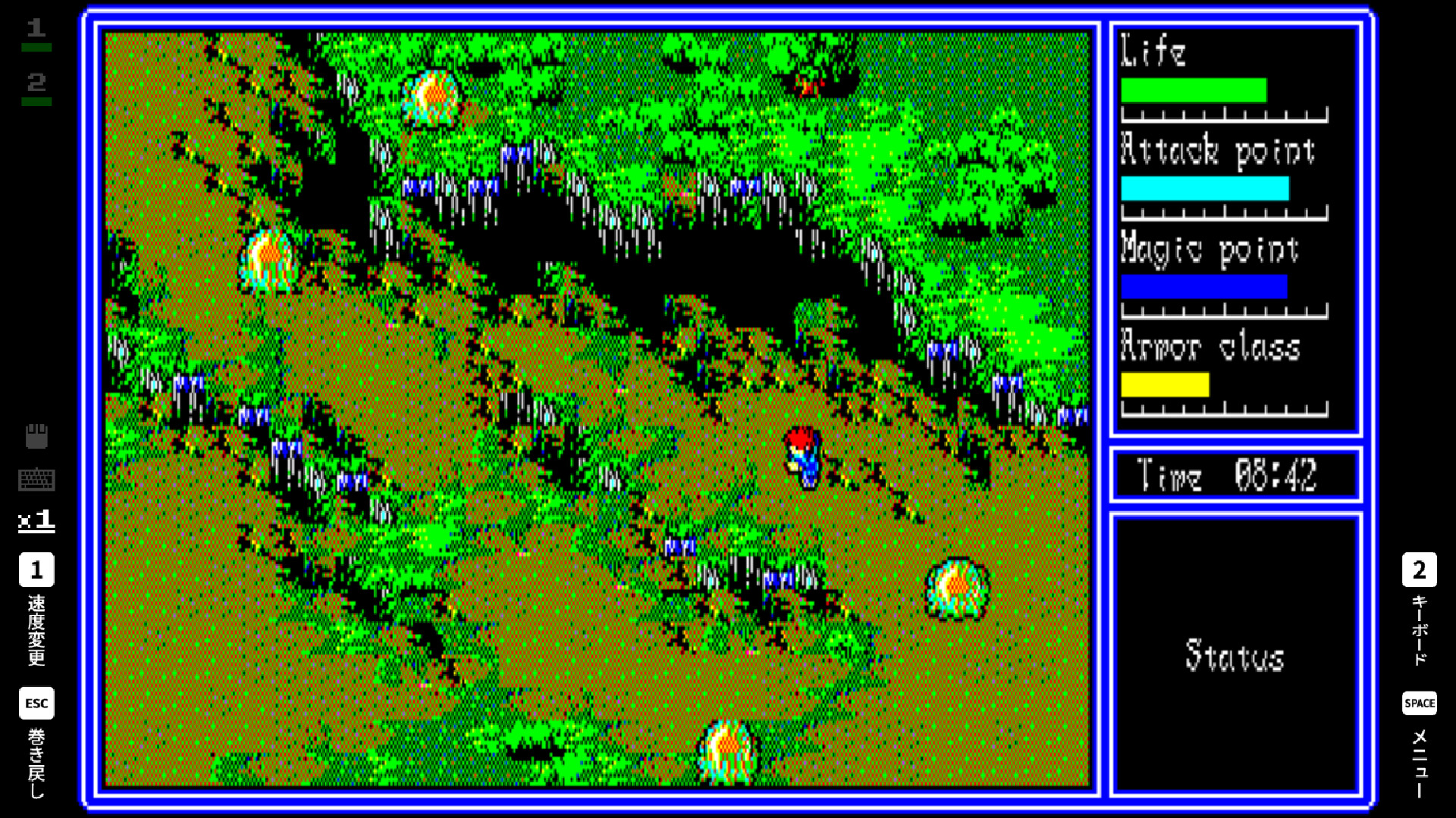 EGGCONSOLE HYDLIDE3 PC-8801mkIISR screenshot #6