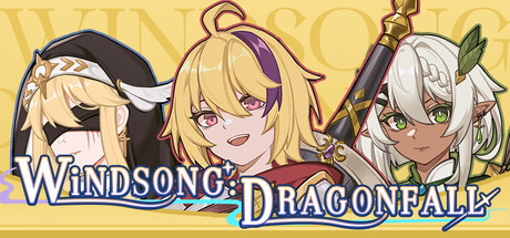 风吟战记：巨龙残歌